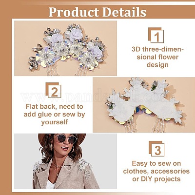 2 шт. цветок из полиэстера с литой проволокой из стекла с пластиковыми аксессуарами для украшения&nbsp;DIY-FG0006-69B-1