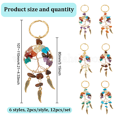 12 шт. KEYC-GO00004-1