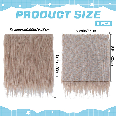 Ткань из квадратов из искусственного меха BJEW-WH0515-11C-1