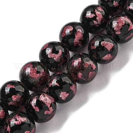 Бусины ручной работы из серебряной / золотой фольги в технике лэмпворк LAMP-L079-07C-1