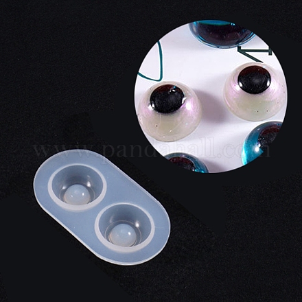 シリコンモールド  レジン型  UVレジン用  エポキシ樹脂ジュエリー作り  おもちゃの目  ホワイト  6.1x3.4cm  内径：2センチメートルは1.1cm DIY-L021-15B-1