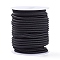 Elastic Cord, Black, 3.5mm, about 20m/roll