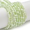 Crackle Glass Beads Strands, Rondelle, Pale Green, 4.5mm, Hole: 0.7mm
