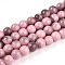 Baking Painted Glass Beads Strands, Round, Two Tone, Flamingo, 8~8.5mm, Hole: 1.4mm