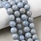 Natural Angelite Beads Strands, Round, 10mm, Hole: 0.9mm, about 38pcs/strand, 14.96inch(38cm)