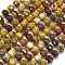 Natural Mookaite Beads Strands, with Seed Beads, Faceted, Lantern, 8~8.5x6.5~7mm, Hole: 0.6mm, about 44pcs/strand, 15.16''(38.5cm)