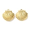 Rack Plating Brass Locket Pendants, Photo Frame Charms for Necklaces, Lead Free & Cadmium Free, Long-Lasting Plated, Shell Charm, Golden, 23x22.5x8.5mm, Hole: 1.7mm, Inner Diameter: 13.5x15mm