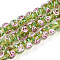 Handmade Lampwork Inner Flower Rondelle Beads Strands, with Gold Powder, Yellow Green, 8~10x10~11mm, Hole: 0.9~1.4mm, about 35pcs/strand, 10.83~11.42''(27.5~29cm)