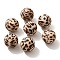 Silicone Beads Loose Silicone Beads Kit Leopard Print Silicone Beads for Keychain Making Bracelet Necklace, Tan, 15mm, Hole: 2mm