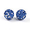 Polymer Clay Pave Rhinestone Beads, Disco Ball Beads, Round, Royal Blue, 16mm, Hole: 1.6~2mm
