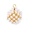 Brass Pendants, Cube Charms, with ABS Imitation Pearl, Rack Plating, Long-Lasting Plated, Lead Free & Cadmium Free, Real 18K Gold Plated, 20.5x16x17.5mm, Hole: 2.5x2mm