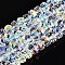 Electroplate Transparent Glass Beads Strands, Rondelle, Faceted, AB Color Plated, Clear AB, 7.5~8x4.5~5.5mm, Hole: 1.2~1.4mm, about 34~37pcs/strand, 7.09~7.28 inch(18~18.5cm)