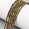 Natural Unakite Beads Strands, Round, 2~2.5mm, Hole: 0.5mm, about 89~91pcs/strand, 8.07''(20.5cm)