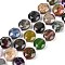 Natural Mixed Stone Beads Strands, with Seed Beads, Faceted Hexagonal Cut, Flat Round, Mixed Dyed and Undyed, 12~13x12~13x5~6mm, Hole: 1.2~1.4mm, about 28pcs/strand, 15.35''(39cm)