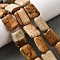 Natural Picture Jasper Beads Strands, Rectangle, 18x13x5.5mm, Hole: 1mm, about 11pcs/strand, 7.68''~7.87''(19.5~20cm)