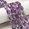 Natural Amethyst Beads Strands, with Seed Beads, Flat Oval, 14~14.5x10x5~6mm, Hole: 1mm, about 25pcs/strand, 14.96~15.35''(38~39cm)