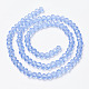 Chapelets de perles en verre EGLA-A034-T8mm-D14-2