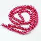 Pearlized Glass Pearl Round Beads Strand X-HY-8D-B17-2