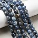 Натуральный кианитовые бисер пряди&nbsp;G-NH0046-C04-8MM-01-1