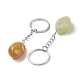 Брелок для ключей с натуральными и синтетическими драгоценными камнями KEYC-G055-04P-3