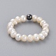 Anillos naturales de perlas cultivadas de agua dulce RJEW-JR00295-01-3