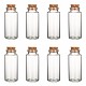 Botellas de vidrio frasco de vidrio grano contenedores AJEW-S074-02G-1