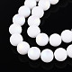 Нити из матовых непрозрачных стеклянных бусин GLAA-T032-P10mm-MBB02-3