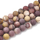Chapelets de perles en mokaite naturel G-T106-156-1
