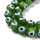 Chapelets de perle rondes au mauvais œil manuelles LAMP-L055-10mm-27-4