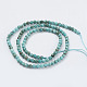 Natural Magnesite Beads Strands TURQ-L028-03-3mm-2
