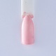 Ню цвет отполировать гель для ногтей AJEW-TA0012-08-1