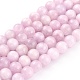 Bewerten Sie eine natürliche Kunzit-Perlenstränge, Runde, 8 mm, Bohrung: 1 mm, ca. 60 Stk. / Strang, 15.16 Zoll (38.5 cm)