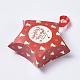 星形のクリスマスギフトボックス  リボン付き  ギフトラッピングバッグ  プレゼント用キャンディークッキー  レッド  12x12x4.05cm X-CON-L024-F01-1