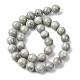 Природные китайский нефрит бисер пряди&nbsp;G-H343-D08-12mm-3