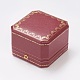 ライトカバー紙ジュエリーリングボックス  糊付き  ディアスキンリントおよびカートン  正方形  ゴールドカラー  暗赤色  9.2x8.5x6.1cm OBOX-G012-01A-3
