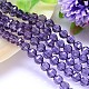 Faceted Round Imitation Austrian Crystal Bead Strands G-M182-10mm-26A-1