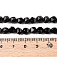 Природные обсидиана бисер нитей G-T138-215-5