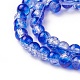 Two Tone Crackle Glass Beads Strands GLAA-F098-03B-07-3