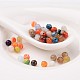 Perles d'agate à rayures naturelles teintées rondes à facettes/perles d'agate à bandes X-G-G581-4mm-M-3