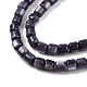 Natural Freshwater Shell Beads Strands SHEL-N003-33-A01-3