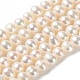 Fili di perle di perle d'acqua dolce coltivate naturali PEAR-E018-39-1