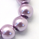 Cottura dipinto di perle di vetro perlato fili di perline rotondo X-HY-Q003-4mm-44-2