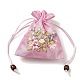 Pochettes d'emballage de bijoux en satin à motif floral PW-WG90050-08-3
