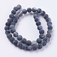 Natural Weathered Agate Beads Strands G-G589-8mm-M-2