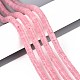 Природного розового кварца нитей бисера&nbsp;G-T142-6mm-14-1