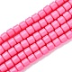 Chapelets de perle en pâte polymère manuel X-CLAY-ZX006-01I-2