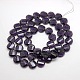 Crystal Glass Flat Round Beads Strands EGLA-F062-03-2