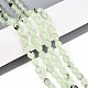Природные пренит нитей бисера&nbsp;G-T142-82-1