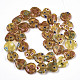Handmade Millefiori Lampwork Beads Strands LAMP-N023-001I-2