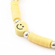 Adjustable Nylon Thread Braided Bead Bracelets BJEW-JB06048-2